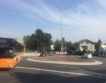 Ново кръгово кръстовище в "Драгалевци"