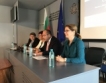 Стартира изпълнението на ГИС система