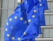 ЕС разследва  БМВ, Даймлер и Фолксваген 