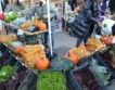 Фермерски пазар в парк "Заимов"