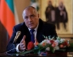 Борисов поиска оставките на трима министри