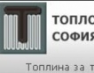99 млн. лв. дължи "Топлофикация" София