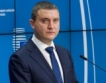 Горанов: 3.7% ръст за 2019 