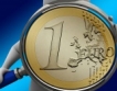 1.1. 2022 - най-ранна дата за приемане на еврото