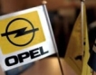 Мениджър на VW поема Opel