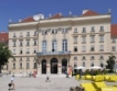 Румъния недоволства от австрийски закон