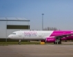 Wizz Air разширява базата си във Варна