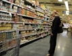 САЩ: Ръст на производствените цени, храни