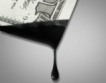 Защо паднаха цените на петрола?