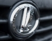 VW не може да купи дял от ГАЗ