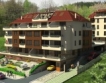 14,5% от жилищата в България застраховани