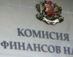 КФН проверява "Еврохолд България" АД + дружества