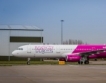 Wizz Air поръча 20 самолета Airbus