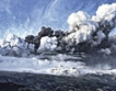 Продава се исландска вулканична пепел