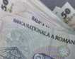 5% спад на средната заплата в Румъния  