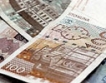 Хърватия намалява данъците