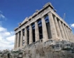 Гръцките реформи напредват задоволително
