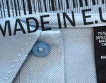 Етикетите „Made in” -  препоръчителни за дрехите в ЕС