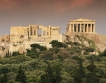 Агонията на Гърция бележи край на кризата