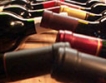 ЕК отхвърли „Вкусете традицията” за българско вино