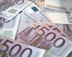 Великобритания забрани бакноти от 500 евро