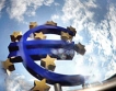 България първа в еврозоната от Югоизточна Европа