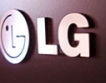 29% скок LG Electronics в България 