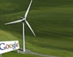 Google влага милиони във вятърна енергетика
