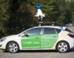 Google Street View обновява картата на България