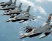 МС даде мандат за F-16 Block 70