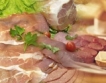 В Китай следят цената на свинското