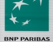 $15 млн. глоба ще плати BNP Paribas в САЩ