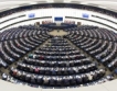 Бюджет 2020 на ЕС: Повече средства за климата