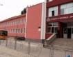 София: Шест нови сгради на училища отварят врати