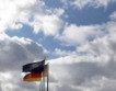 Германия: Спад на продажбите на дребно