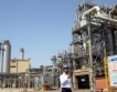 Ново петролно находище в Иран