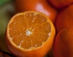 Пестицид за портокали забранен