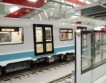 2020: София ще има 52 км метро