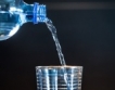 Българите пият по 96 л бутилирана вода