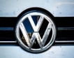135 млн.евро глоба за VW