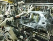 Mazda иска $2,8 млрд. кредит