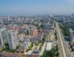 София: Средно €90 хил. за жилищни сделки