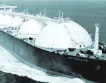 Китай складира петрол в танкери