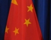 Китай пусна нова мега ВЕЦ