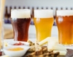 Над 150 марки бира се произвеждат в България