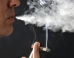 44% от пушачите си остават пушачи
