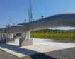 Пазарът на газ в Европа пренаситен