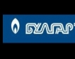 2.905 млрд. лв. ще инвестира „Булгартрансгаз“
