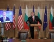 България и САЩ подписаха за 5G мрежи и ядрена енергия 
