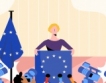 Състоянието на ЕС през 2020 г. + видео